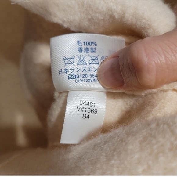 Lands' End Kids Wool Cream Button Up Coat Size 14 - Picture 7 of 7